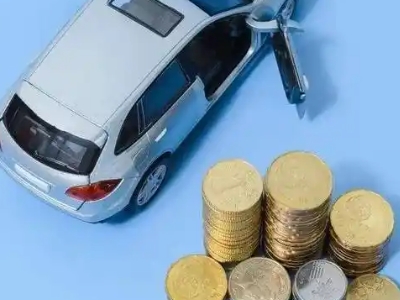 清镇车辆抵押贷款的产品对比和选择解析